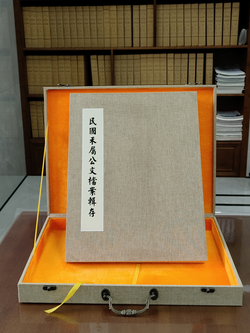 图片5.png 图片5.png