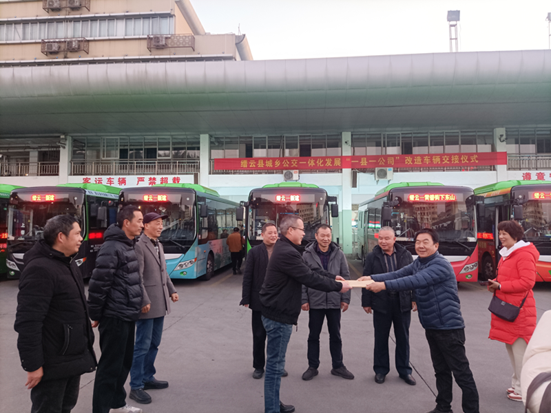 IMG_8397.PNG IMG_8397.PNG