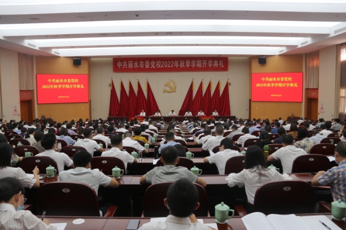 市委副书记、市长吴舜泽出席约彩365app下载_365体育网址_网彩365平台下载2...