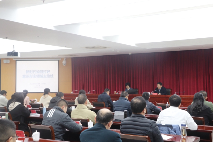 市委常委、宣传部长李一波来校作专...