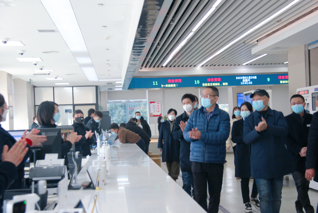 微信图片_20230130085805.png 微信图片_20230130085805.png